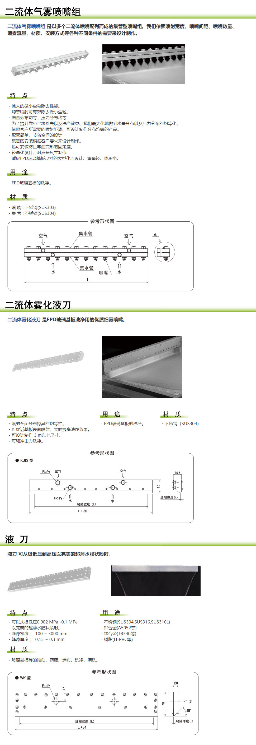 未命名-25.jpg
