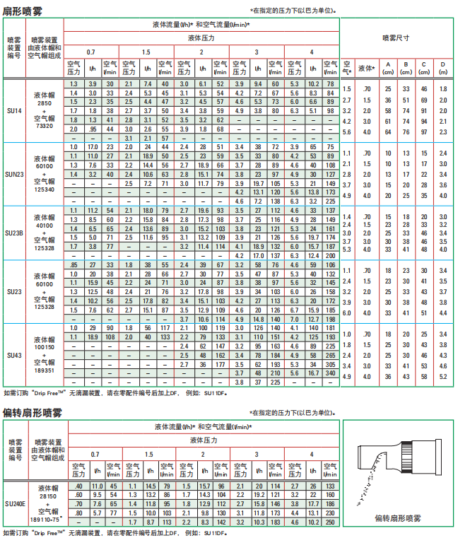 图片8.png 图片8.png