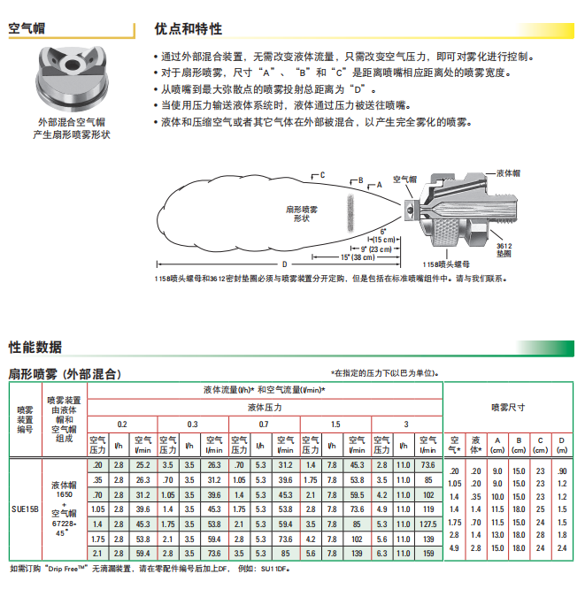 图片9.png 图片9.png