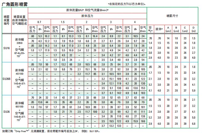 图片21.png