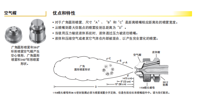 图片22.png