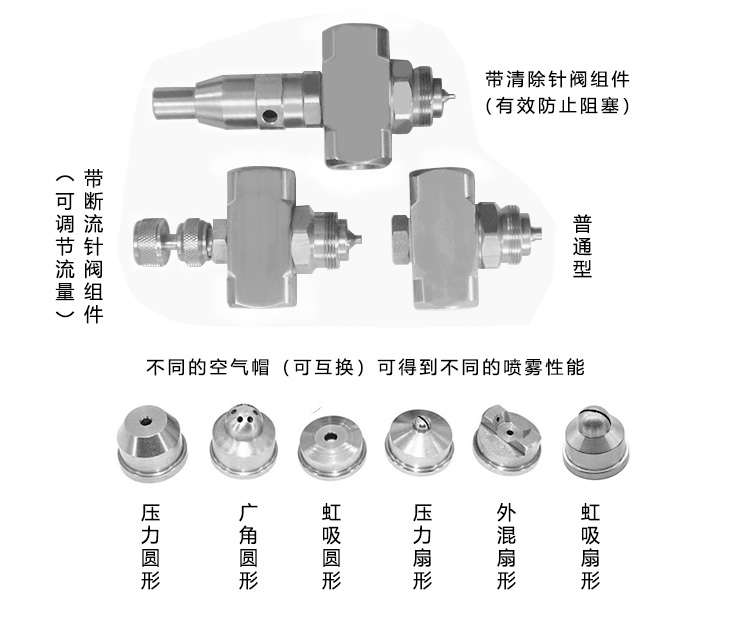 图片29.png 图片29.png