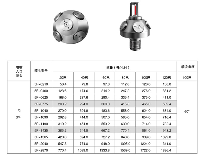 图片9.png 图片9.png