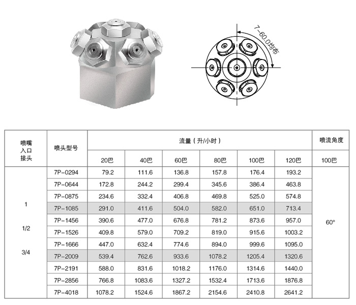 图片10.png 图片10.png