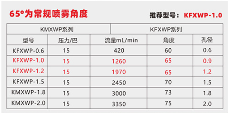 图片23.png