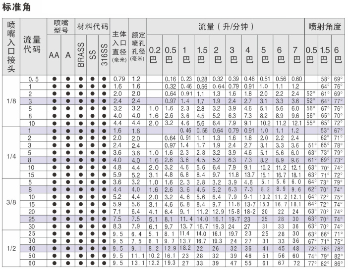 图片28.png