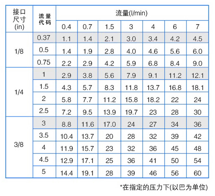 图片34.png
