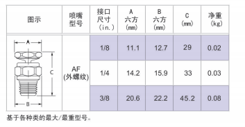 图片35.png