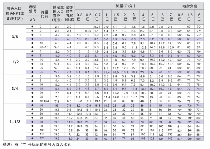图片40.png