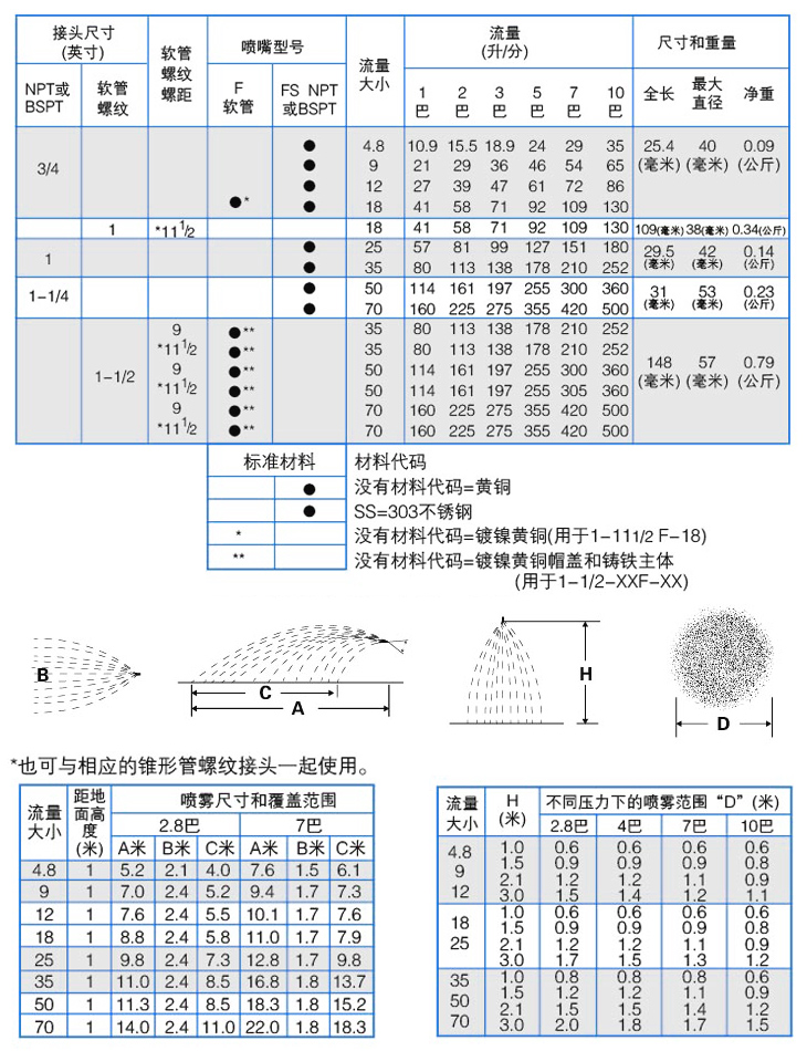 图片36.png