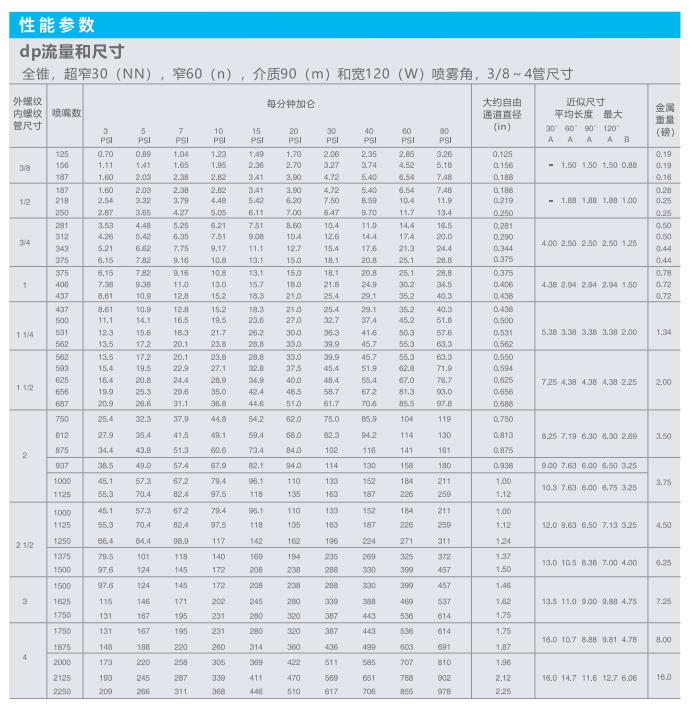 图片40.png
