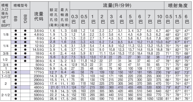 图片42.png