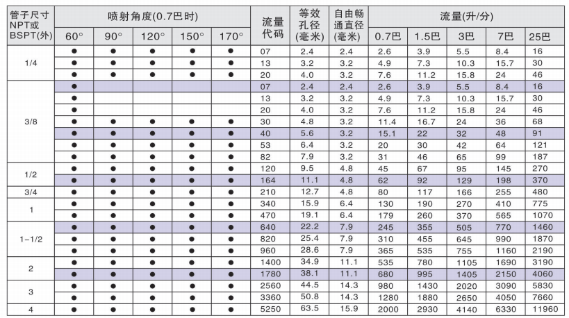 图片44.png
