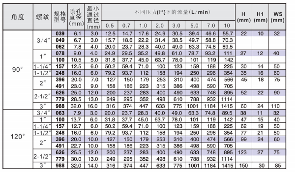 图片50.png