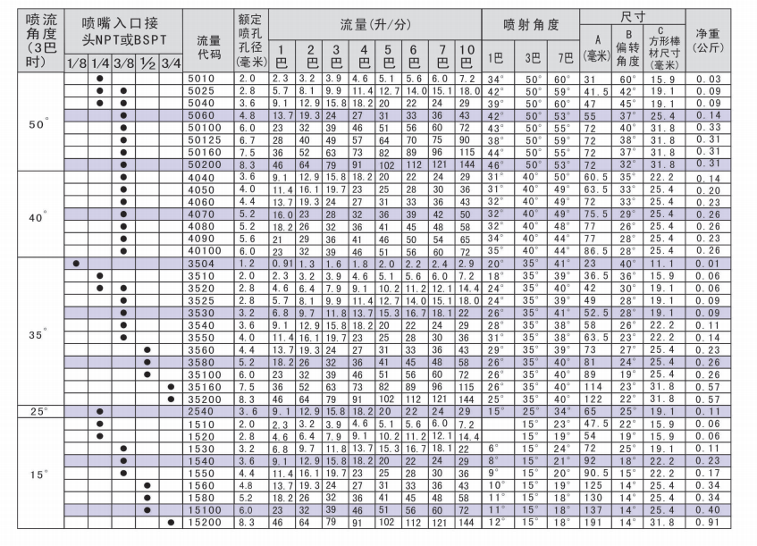 图片16.png
