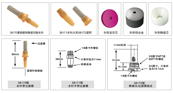 图片26.png