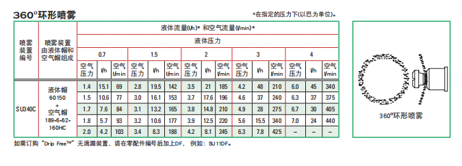 图片34.png 图片34.png