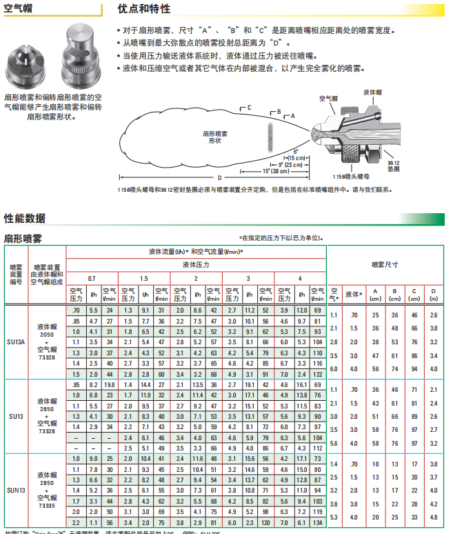 图片35.png 图片35.png