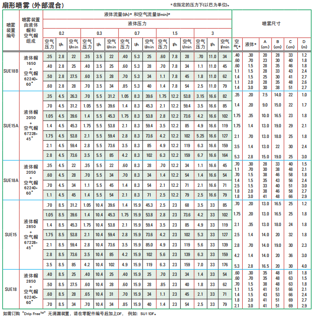 图片38.png 图片38.png